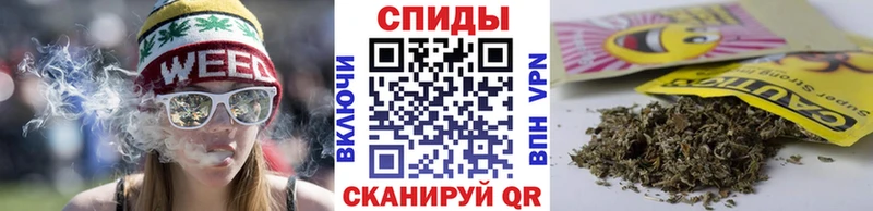 Бутират BDO  гидра вход  Славянск-на-Кубани  наркотики 