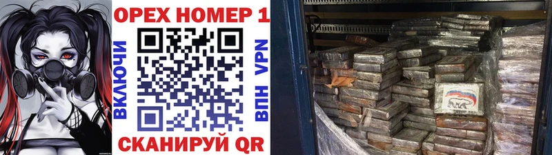 Кокаин Перу  маркетплейс телеграм  Славянск-на-Кубани 