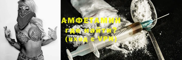 мескалин Аркадак