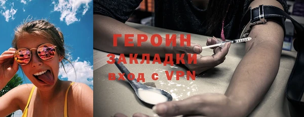 мескалин Аркадак