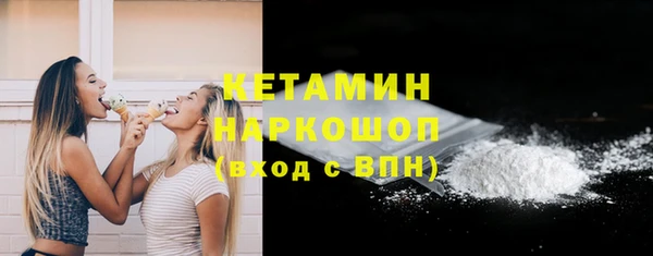 мескалин Аркадак