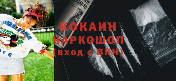 мескалин Аркадак