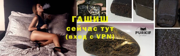 мескалин Аркадак